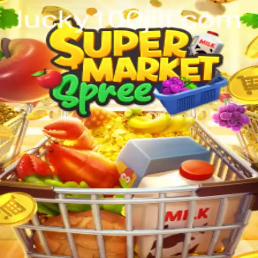 Unveiling SupermarketSpree: A Journey into the World of Gamified Shopping