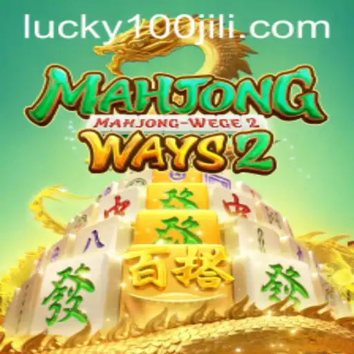 Mastering MahjongWays2 on 100JiLi.COM: A Deep Dive into Gameplay and Current Trends
