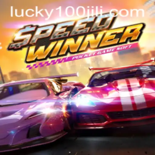 SpeedWinner: The Thrilling Experience at 100JiLi.COM